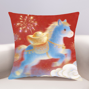 马上来财十字绣抱枕2026年新款客厅沙发卧室床头靠枕小件手工满绣