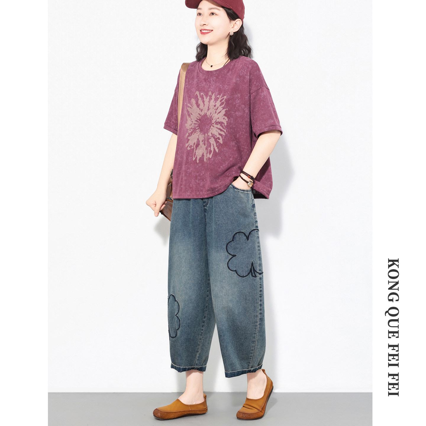 孔雀飞飞夏装韩版大码遮肉复古洋气两件套休闲套装女装2026新款