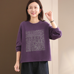 专柜品质 大码 秋装 韩版 遮肉印花套头洋气女休闲卫衣 新款 孔雀飞飞