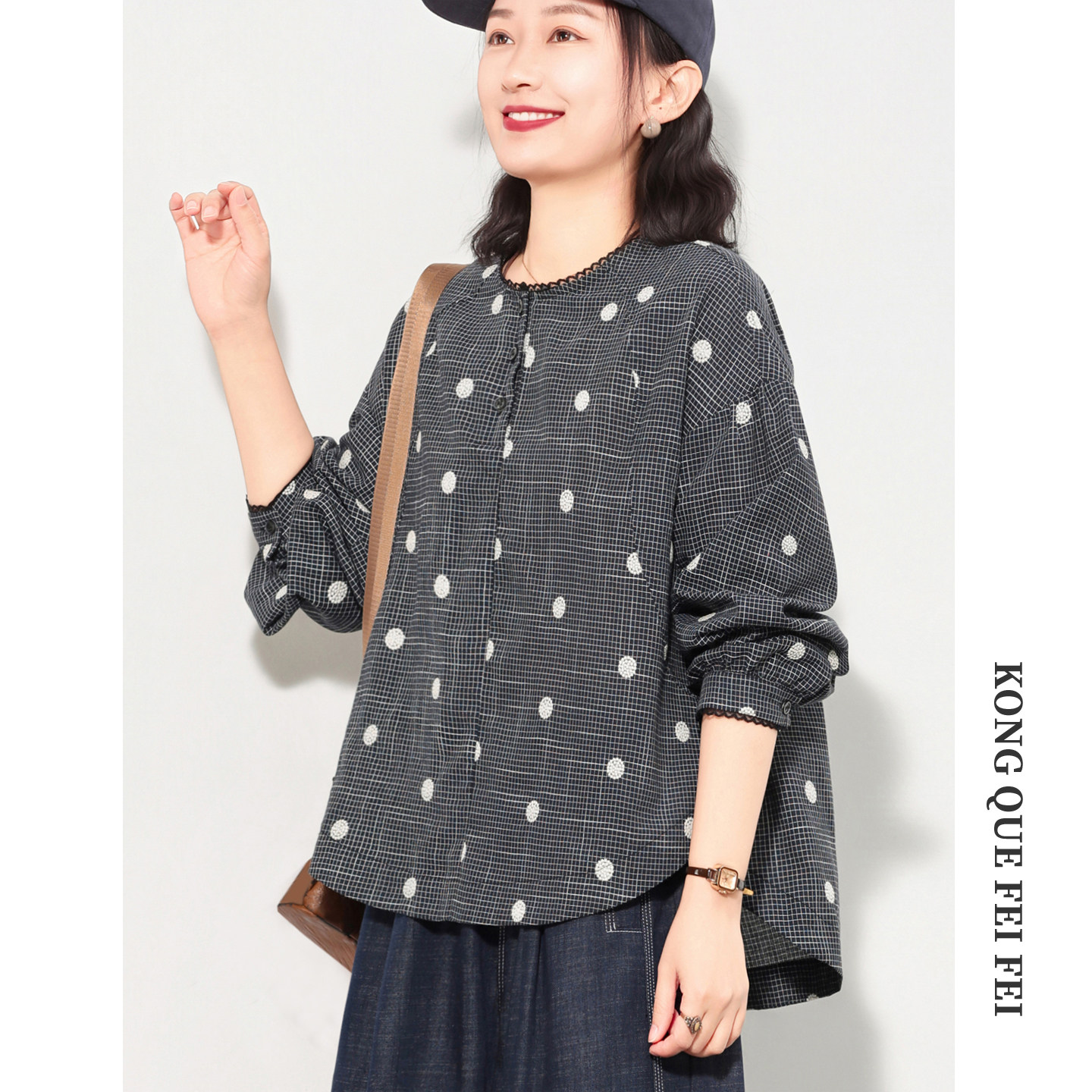 孔雀飞飞 版型爆赞 2026春秋新款韩版大码遮肉套头格子衬衫女款