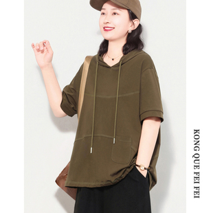 新款 2026夏装 韩版 大码 t恤 孔雀飞飞 遮肉套头女休闲短袖 专柜品质