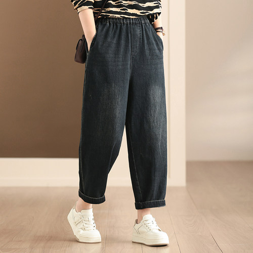 孔雀飞飞2026春秋新款韩版大码遮肉复古做旧休闲时髦牛仔哈伦裤女