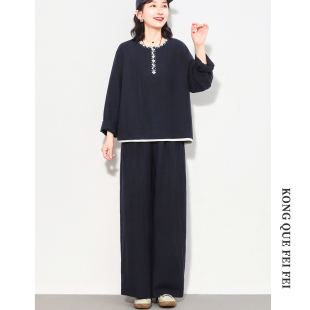 专柜品质 女2026新款 春秋韩版 遮肉两件套休闲套装 大码 孔雀飞飞