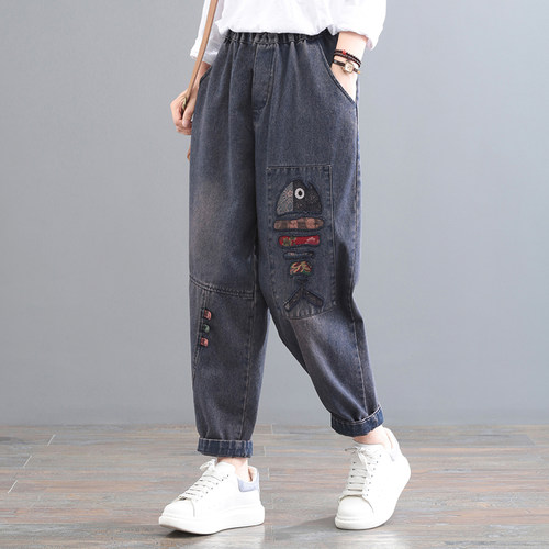 孔雀飞飞2022秋新款大码牛仔裤女