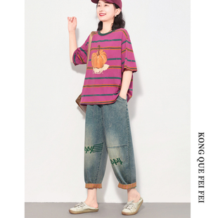 孔雀飞飞夏装韩版大码遮肉卡通印花两件套休闲套装女装2026新款