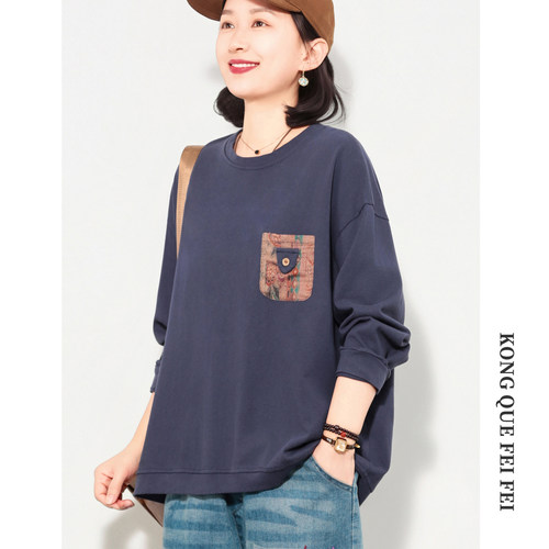 孔雀飞飞 专柜品质 2026春装新款韩版大码遮肉复古套头休闲卫衣女