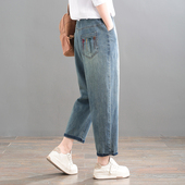 遮肉复古做旧刺绣女士牛仔哈伦裤 大码 韩版 孔雀飞飞2026春秋新款