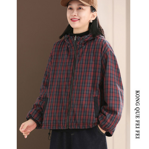 孔雀飞飞 专柜品质 2025冬装新款韩版大码女格子复古休闲连帽棉衣