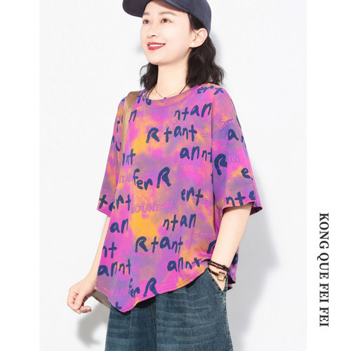 孔雀飞飞2026夏装韩版大码遮肉印花套头复古洋气新款休闲短袖t恤