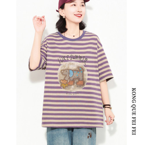 孔雀飞飞 专柜品质 2026夏装韩版大码遮肉复古印花条纹t恤女短袖