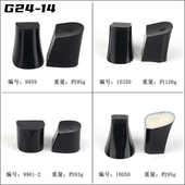 替换高跟鞋 靴子跟高级感舒适鞋 子配件修鞋 跟5.6厘米粗跟替换百搭