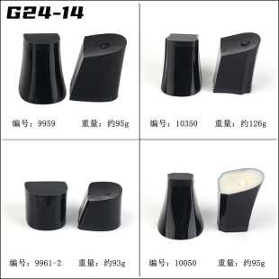 跟5.6厘米粗跟替换百搭 替换高跟鞋 靴子跟高级感舒适鞋 子配件修鞋