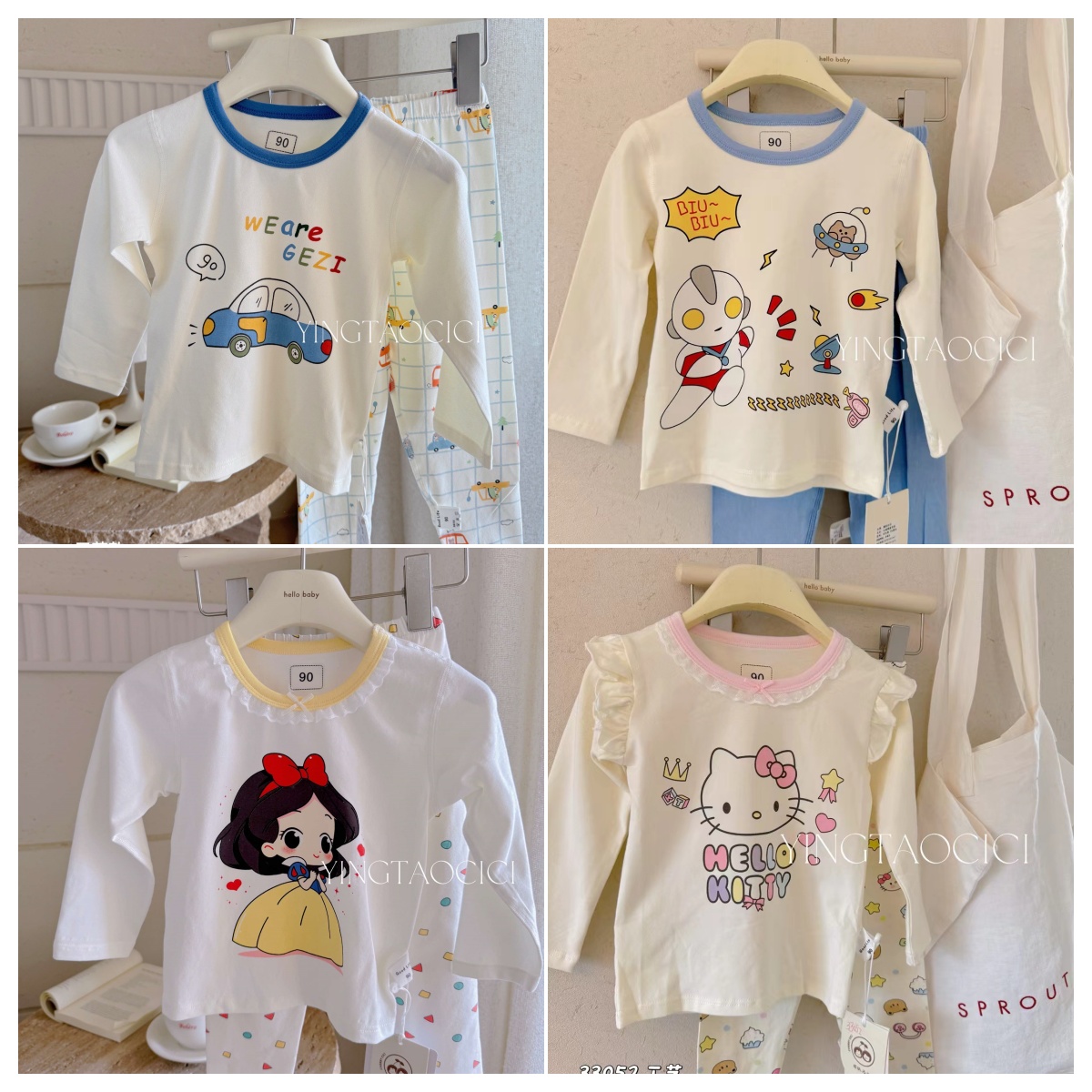 樱桃西西2025秋冬款男女童长绒莱卡棉秋衣秋裤套装儿童无骨家居服