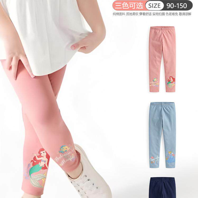 2025新款女童纯棉弹力打底裤女宝春秋长裤透气卡通秋裤居家修身