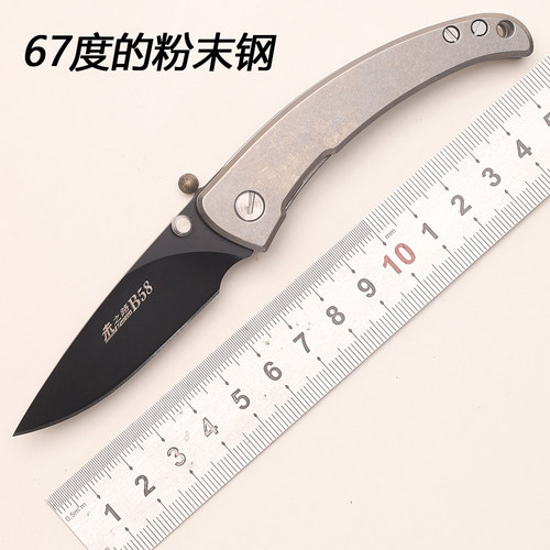 67度M42粉末钢DC53折叠水果刀