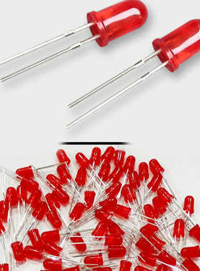 发光二极管 LED灯珠 5MM高亮度红发红 F5圆头指示灯 5mm红光