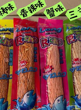 泰国 Richo超长鱿调味鲟鱼丝170g*25包/箱