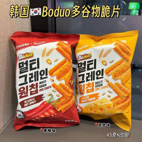 韩国-啵哚谷物脆片45克*20包/箱