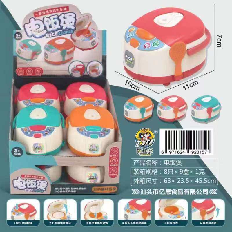 闪电虎 食玩电饭煲儿童趣味小厨房玩具1*8个/组