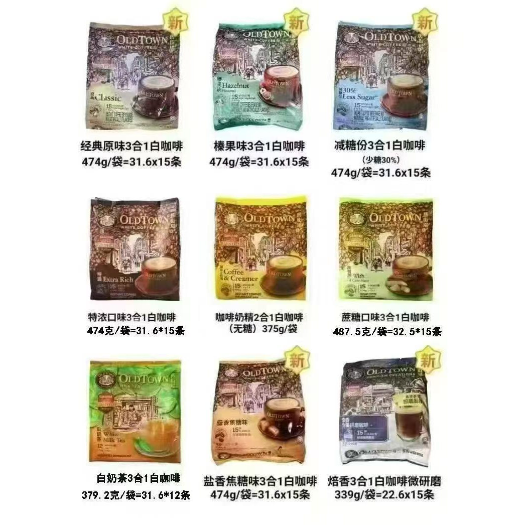 宏亚 肉松饼独立小包蛋糕350克*15包/箱