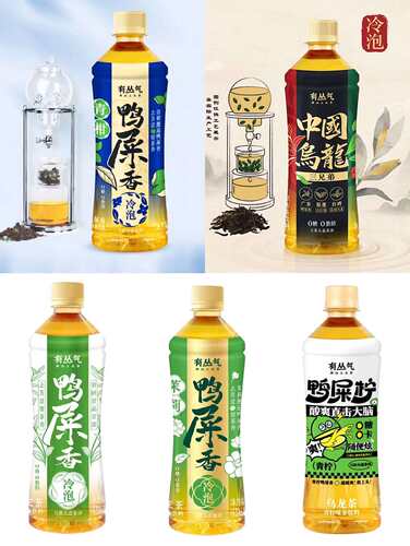 鸭屎香无糖囤囤装乌龙茶饮料