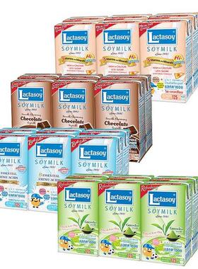 泰国进口 Lactasoy力大狮 豆奶儿童早餐奶125ml*60盒/箱 5味备注