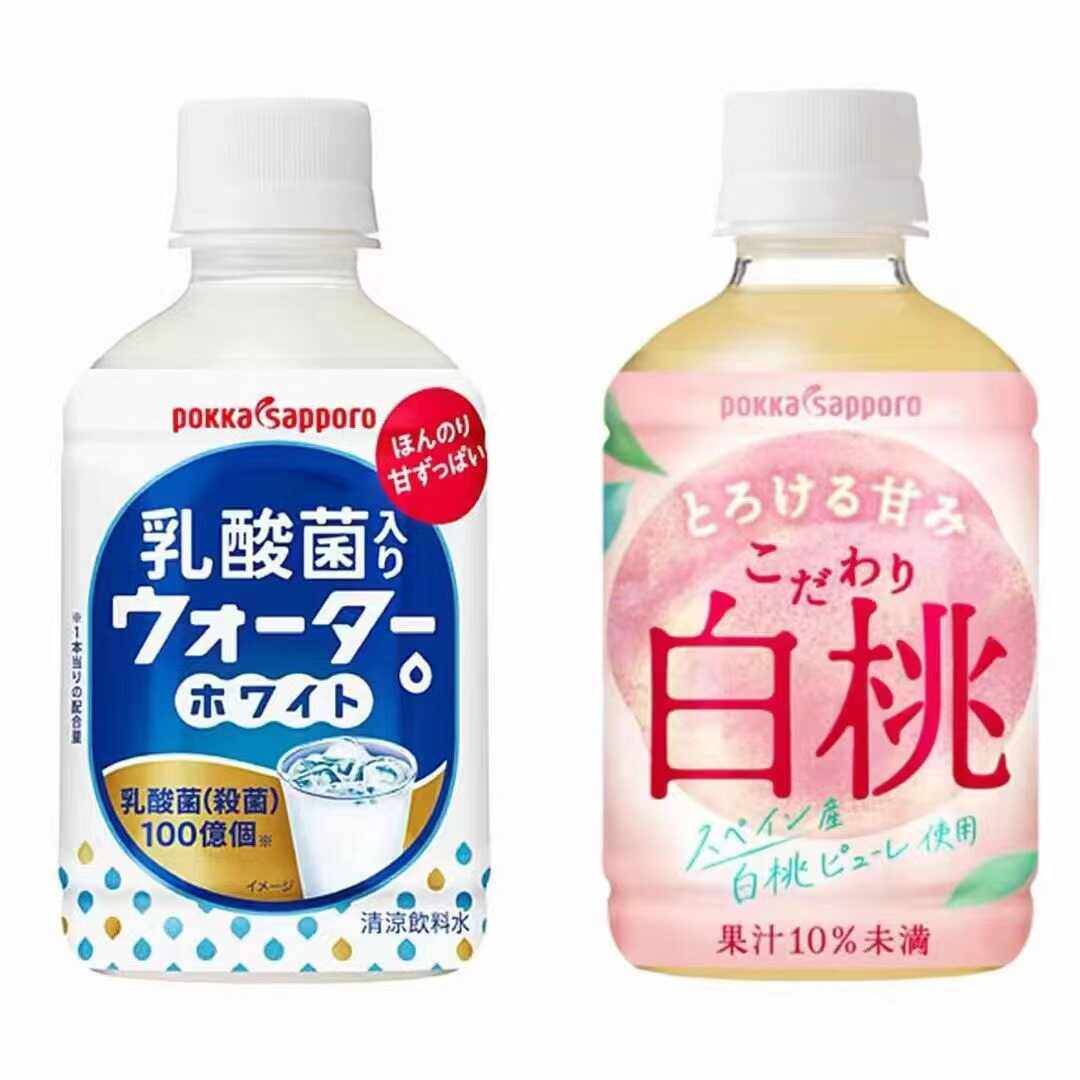 日本进口 百佳 乳酸菌饮料原味白桃味270ml*24瓶/箱