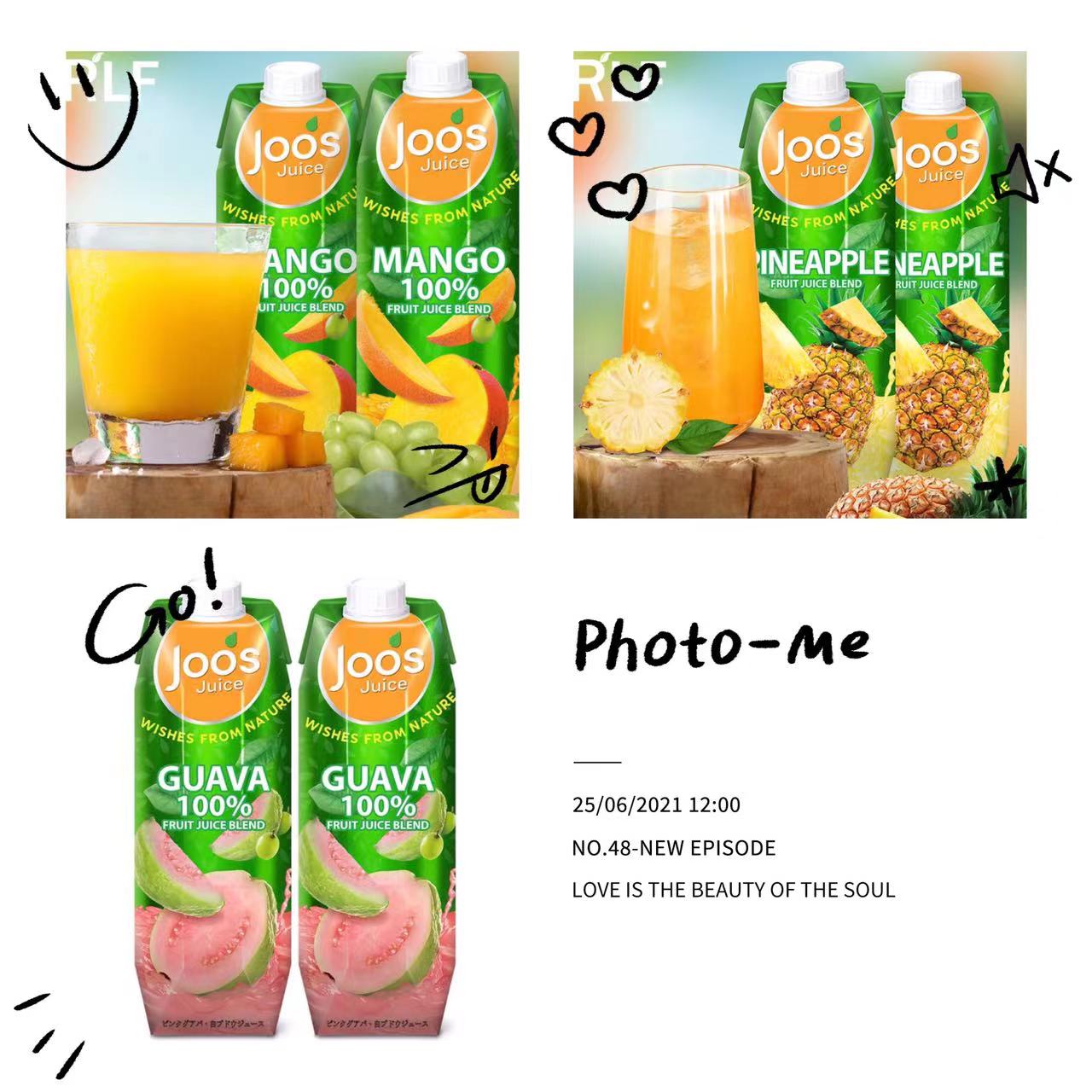 Joos杰事网红夏季饮品饮料