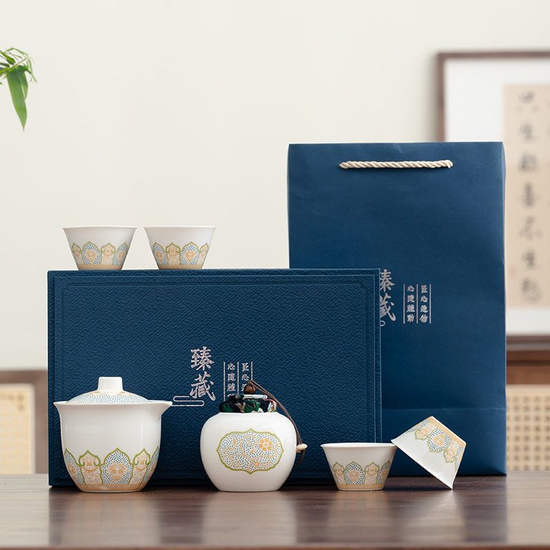 中式清韵壶公司伴手礼旅行茶具