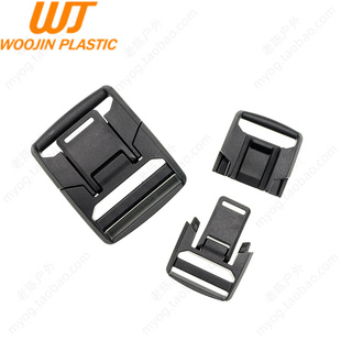 Magic DIY改装 Lock 磁力插扣 磁吸扣 buckle WOOJIN扣具WJ扣件