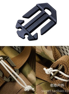 Woojin扣具WJ织带收纳扣 Quick Attach Web Roller DIY配件 25MM