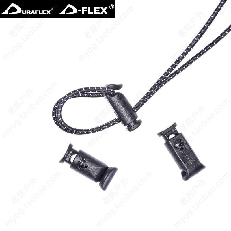 多耐福DURAFLEX扣具绳扣带钩DIY