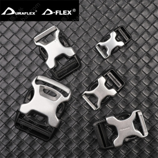 改装 多耐福DURAFLEX金属扣具 Buckle ALULA DIY 铝合金轻型X插扣