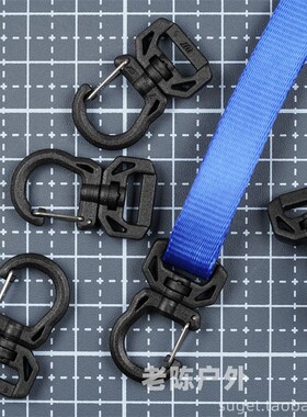 WOOJIN扣具Swivel Key Round Hook 迷你旋转挂钩 钥匙勾扣DIY配件