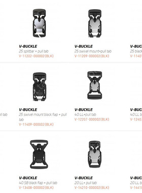 FIDLOCK V BUCKLE V型扣机能磁扣快拆扣磁吸扣磁力扣 斐得洛扣