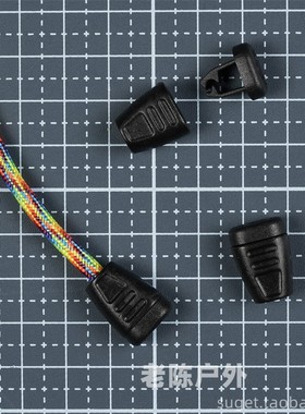 UTX多耐福DURAFLEX 单绳尾扣 Single Zip Clip 弹力绳伞绳扣 DIY