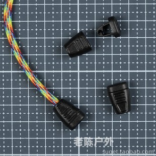 UTX多耐福DURAFLEX 单绳尾扣 Single Zip Clip 弹力绳伞绳扣 DIY