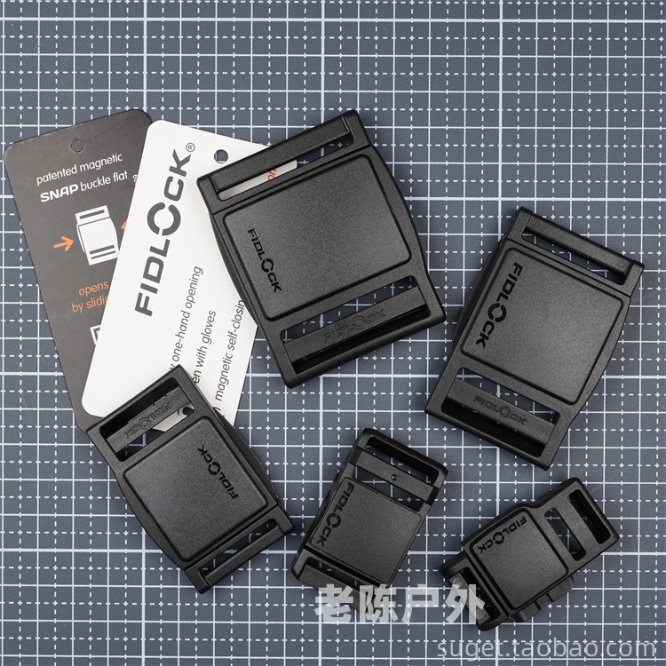 现货FIDLOCK斐得洛扣正品SNAP BUCKLE磁铁吸附尼龙扣背包磁力扣具