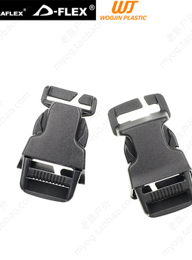 多耐福扣具WOOJIN插扣 Quik Attach 底座插扣 MOLLE快拆扣 改装扣