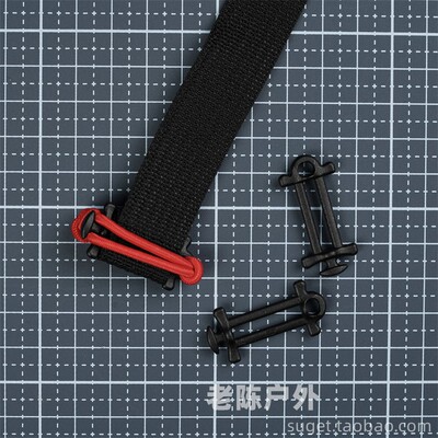 WOOJIN扣具织带收纳整理DIY配件