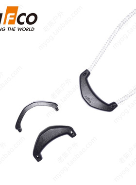 NIFCO利富高扣具CSEG25拉尾扣件 鞋带调节拉扣  拉绳扣 DIY配件