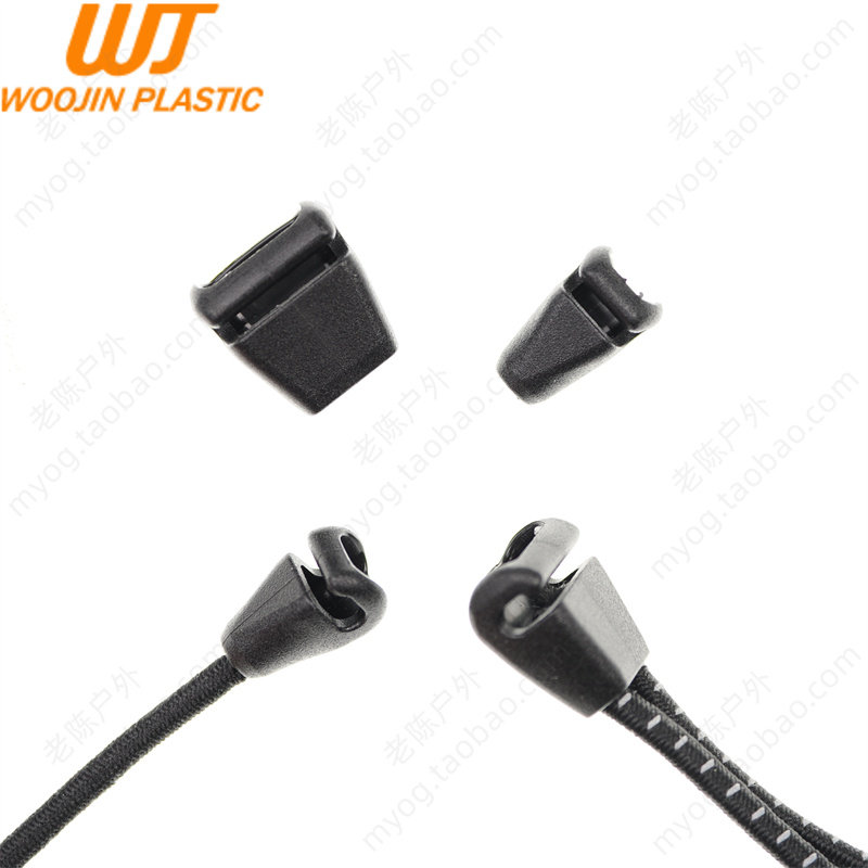 WOOJIN扣具绳尾钩扣拉尾扣DIY