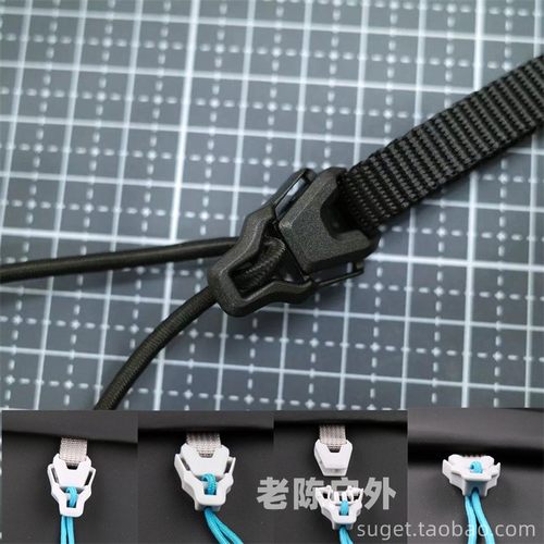 WooJin扣具 WJ超轻包扣件 Z Buckle10MM 织带转绳插扣 DIY配件