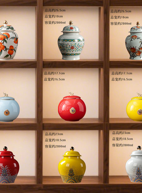 新中式茶室博古架茶柜装饰摆件