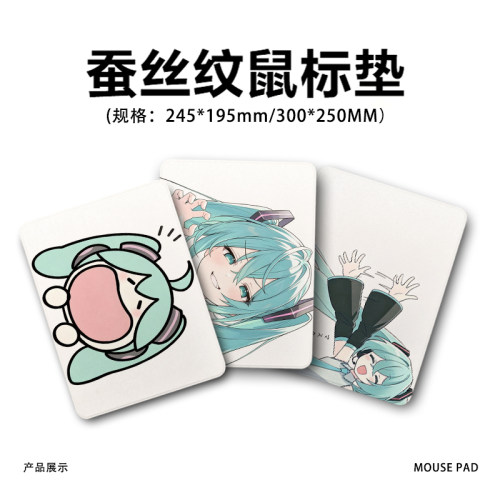 新款硬质鼠标垫防滑小号便携女生办公笔记本电脑垫定制创意男方形