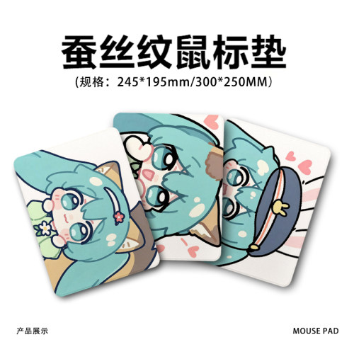 新款硬质鼠标垫防滑小号便携女生办公笔记本电脑垫定制创意男方形