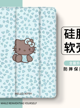 2024联想小新padplus保护套11寸padPro13/12.1小米平板6pro笔槽5Pro12.4透明vivoair三折oppopad2软壳iQOO