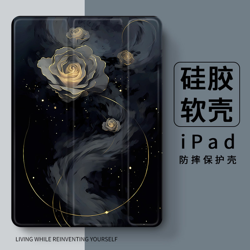 2024款华为matepad11三折11.5s保