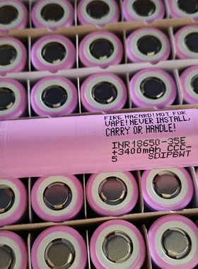 全新国行盒装  三星 18650 35E  3400mAh 高容量通用锂电池