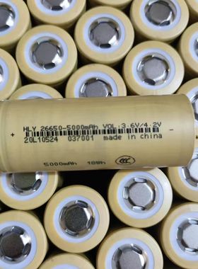 国产足容量 26650  3.7V 5000mah 大容量锂电池 手电筒充电宝推荐